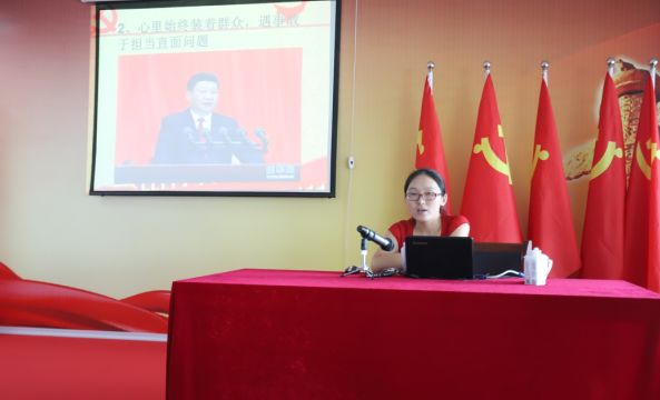 花花牛第一期入黨積極分子培訓(xùn)班開講啦！