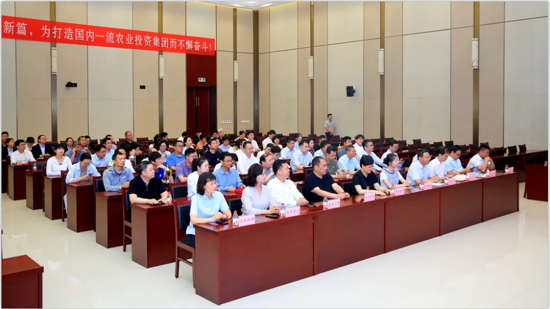 省農(nóng)投集團(tuán)2024年春季健身月活動(dòng)頒獎(jiǎng)儀式舉行，花花牛聯(lián)隊(duì)獲得優(yōu)異成績(jī)！