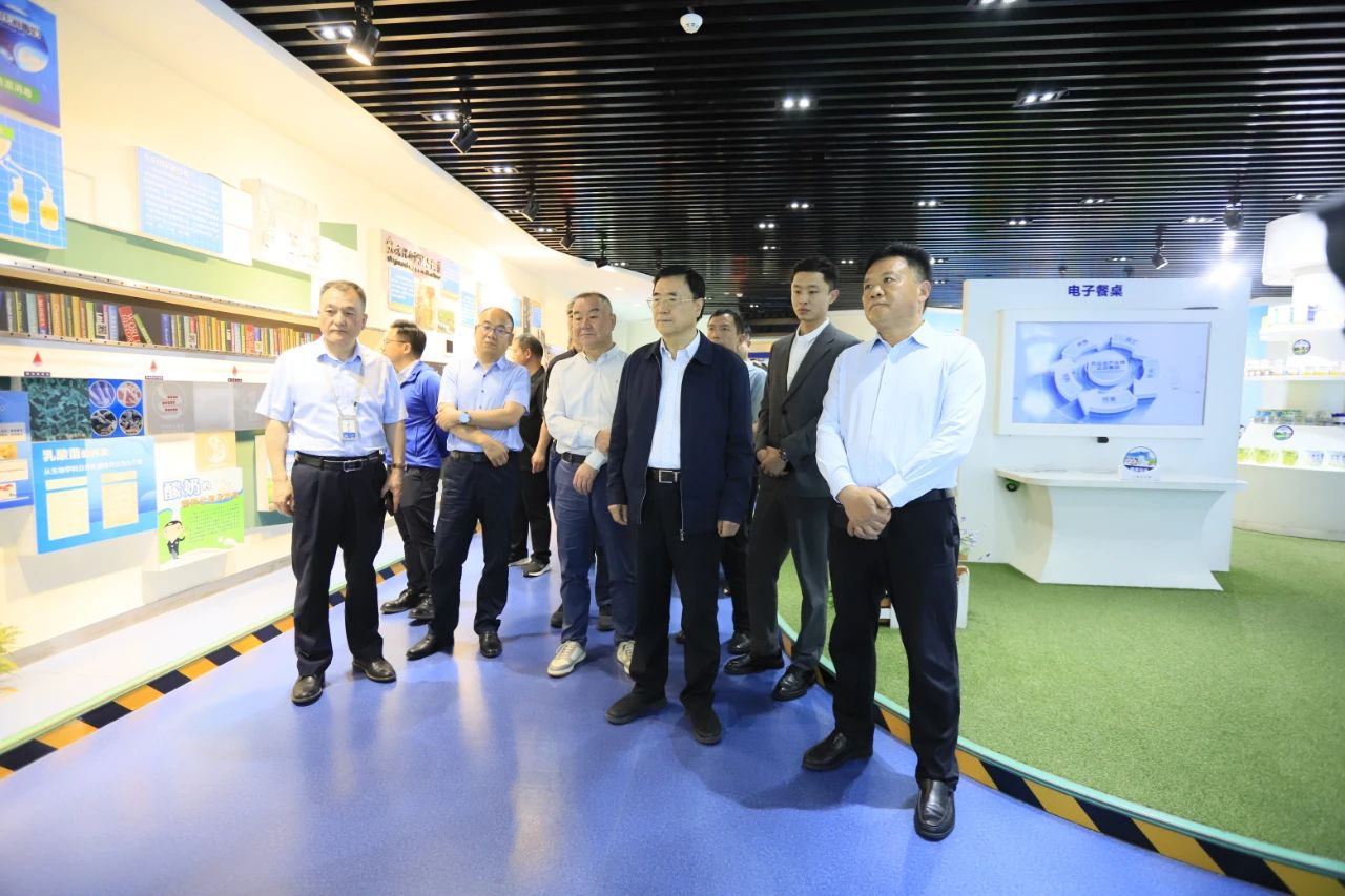 河南省2024國(guó)家“學(xué)生飲用奶計(jì)劃”推廣工作推進(jìn)會(huì)在鄭州成功舉辦！