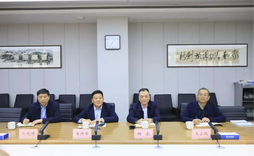 花花牛乳業(yè)集團黨委書記、董事長唐洪峰一行赴中原食品實驗室同中國工程院院士、中原食品實驗室主任任發(fā)政座談交流