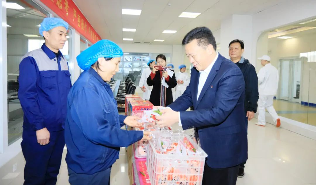 新春慰問送關懷——集團黨委書記、董事長慰問春節(jié)期間堅守崗位的一線職工