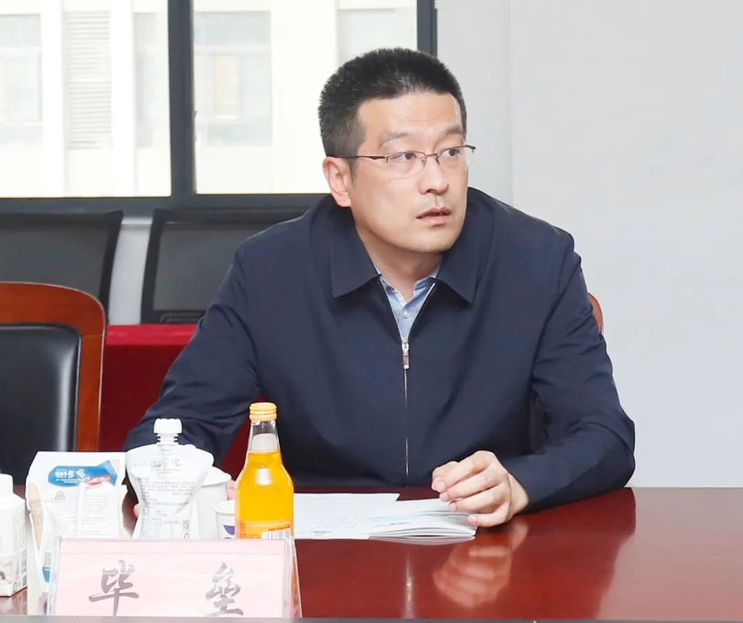 花花牛丨沈陽市人大常委會(huì)副主任曹鵬一行蒞臨花花牛考察座談