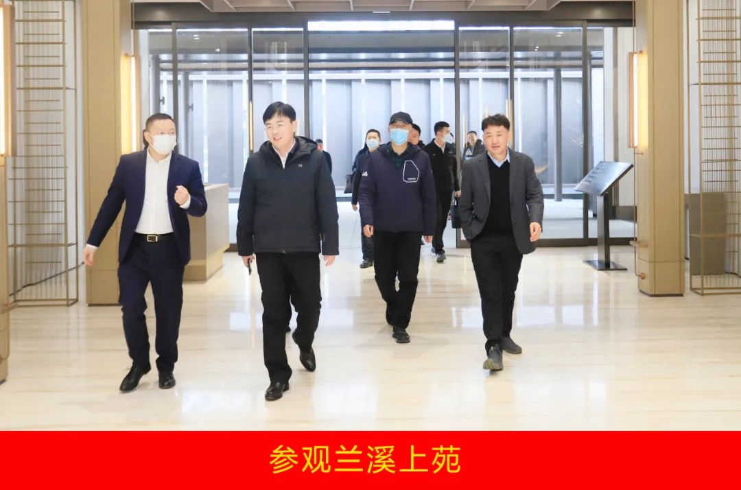 新年開新局 合作促發(fā)展丨佳木斯市委常委、副市長閆志剛一行蒞臨花花牛乳業(yè)集團(tuán)及佳田企業(yè)考察座談