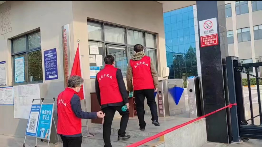 @全體花花牛人：請(qǐng)珍惜你的崗位，請(qǐng)善待我們共同的“花花?！?！