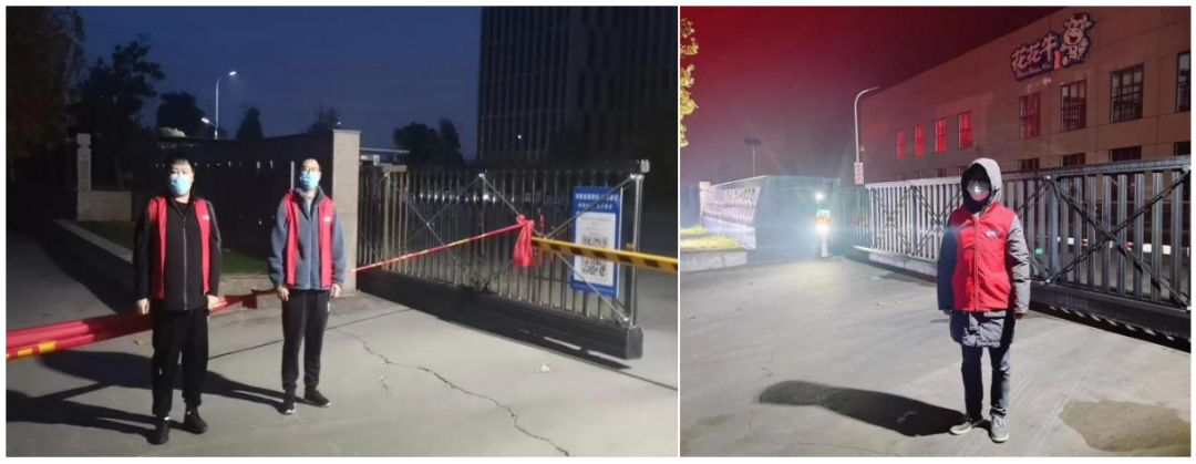 @全體花花牛人：請(qǐng)珍惜你的崗位，請(qǐng)善待我們共同的“花花?！保? style=