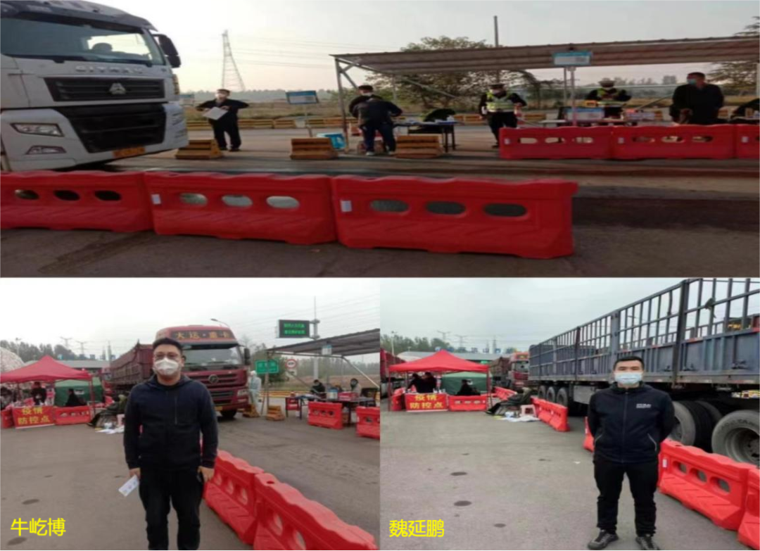 @全體花花牛人：請(qǐng)珍惜你的崗位，請(qǐng)善待我們共同的“花花?！保? style=