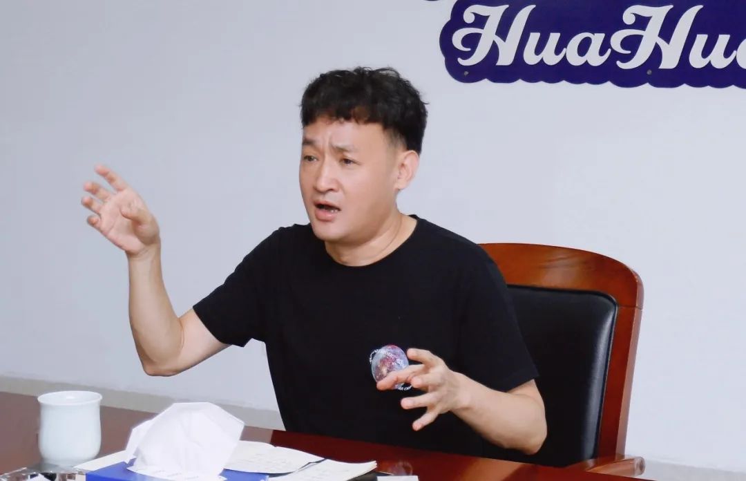 凝心聚力·贏創(chuàng)未來 | 花花牛乳業(yè)集團(tuán)召開營(yíng)銷、養(yǎng)殖及飼料經(jīng)營(yíng)工作會(huì)議