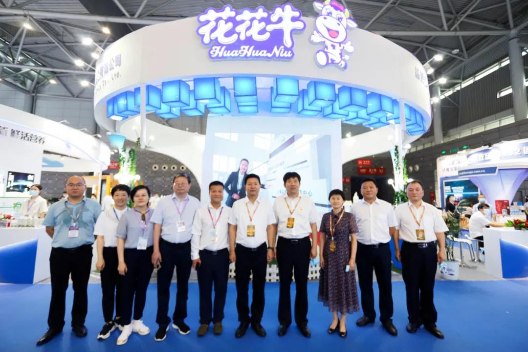 第十二屆中國(guó)奶業(yè)大會(huì)、中國(guó)奶業(yè)展覽會(huì)暨2021中國(guó)奶業(yè)20強(qiáng)（D20）峰會(huì)在合肥盛大召開