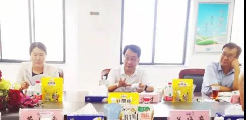 河南省高級(jí)人民法院院長(zhǎng)胡道才一行蒞臨花花牛乳業(yè)集團(tuán)開展“萬人助萬企”活動(dòng) 助力企業(yè)發(fā)展 河南省高級(jí)人民法院院長(zhǎng)胡道才一行蒞臨花花牛乳業(yè)集團(tuán)開展“萬人助萬企”活動(dòng) 助力企業(yè)發(fā)展