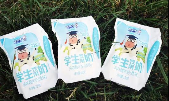花花牛首款愛克林低溫學(xué)生飲用酸牛奶上市啦?。?！