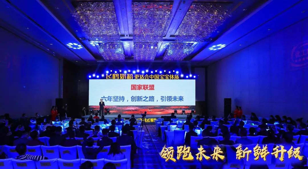 喜報 | 花花牛乳業(yè)集團榮獲國家優(yōu)質乳工程兩項大獎 喜報 | 花花牛乳業(yè)集團榮獲國家優(yōu)質乳工程兩項大獎