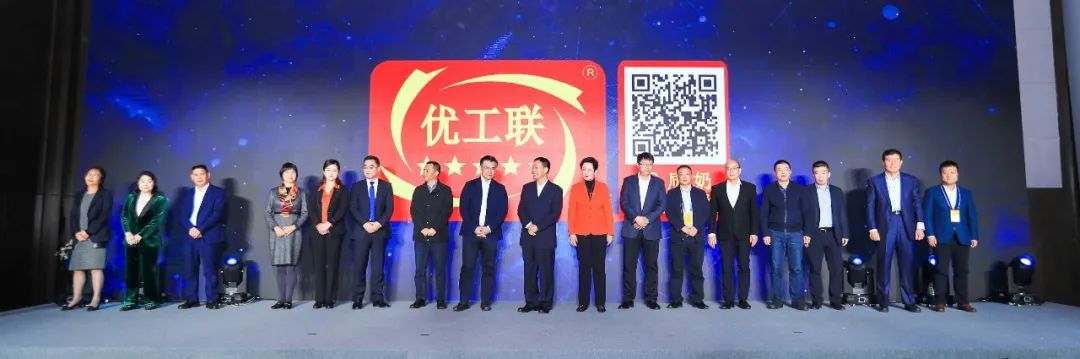 喜報 | 花花牛乳業(yè)集團榮獲國家優(yōu)質乳工程兩項大獎 喜報 | 花花牛乳業(yè)集團榮獲國家優(yōu)質乳工程兩項大獎