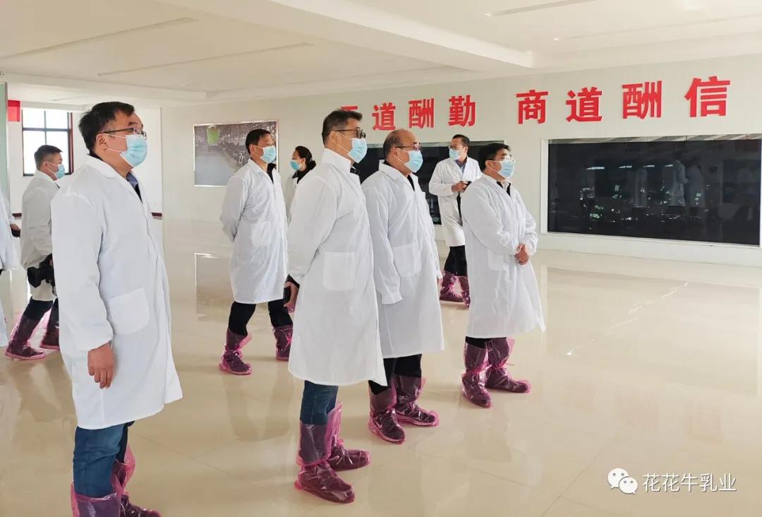 快訊 | 鄭州市人大常委會(huì)主任胡荃蒞臨河南瑞亞牧業(yè)調(diào)研 快訊 | 鄭州市人大常委會(huì)主任胡荃蒞臨河南瑞亞牧業(yè)調(diào)研