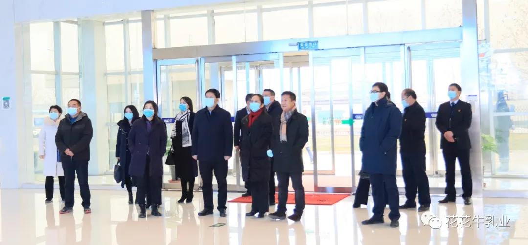 快訊 | 河南省農(nóng)業(yè)農(nóng)村廳副廳長王承啟一行蒞臨花花牛調(diào)研指導工作 快訊 | 河南省農(nóng)業(yè)農(nóng)村廳副廳長王承啟一行蒞臨花花牛調(diào)研指導工作