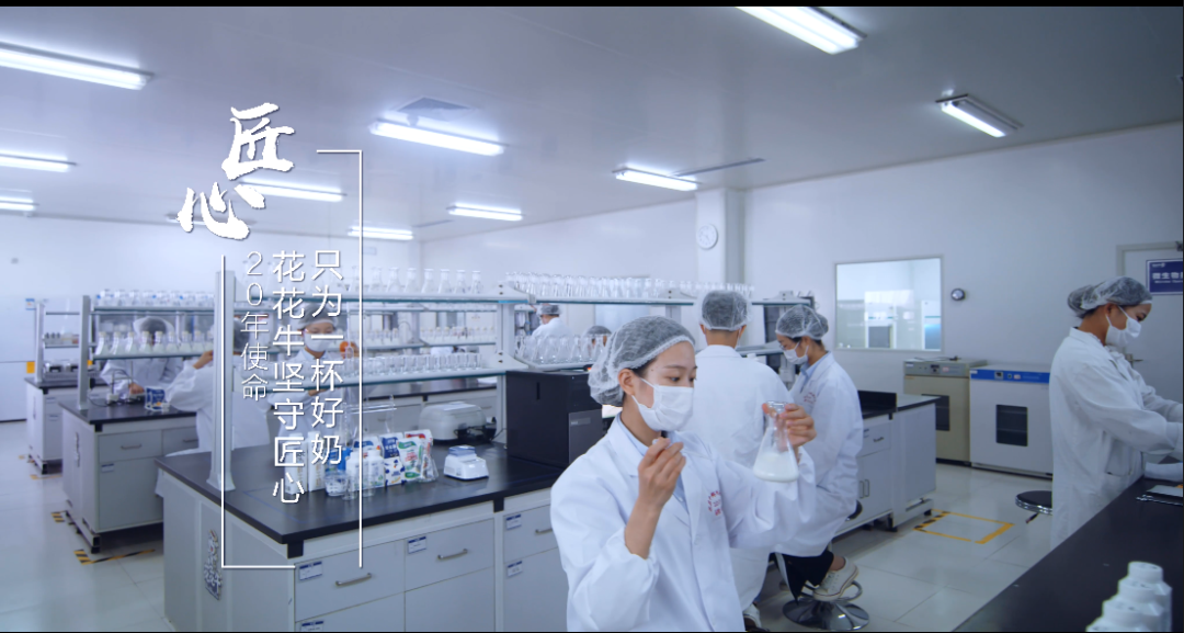 喜報 | 河南省乳制品產業(yè)技術創(chuàng)新戰(zhàn)略聯(lián)盟順利通過河南省科技廳驗收 喜報 | 河南省乳制品產業(yè)技術創(chuàng)新戰(zhàn)略聯(lián)盟順利通過河南省科技廳驗收