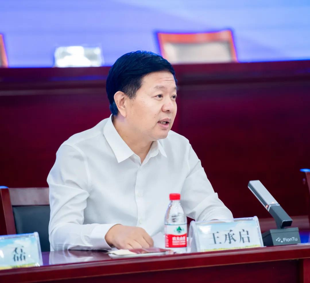 花花牛| 蘭考縣人民政府與蒙牛、花花牛達(dá)成戰(zhàn)略合作 助力河南奶業(yè)高質(zhì)量發(fā)展