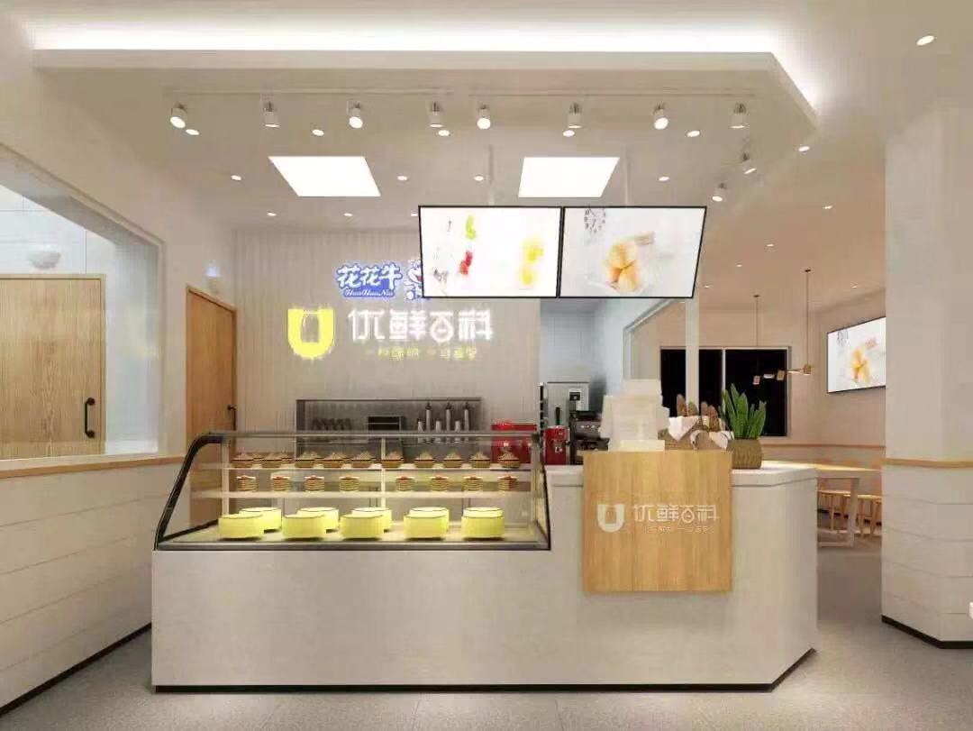 喜報(bào)！花花牛董事長關(guān)曉彥再獲”優(yōu)秀企業(yè)家”稱號