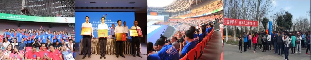 喜報(bào)！花花牛董事長關(guān)曉彥再獲”優(yōu)秀企業(yè)家”稱號