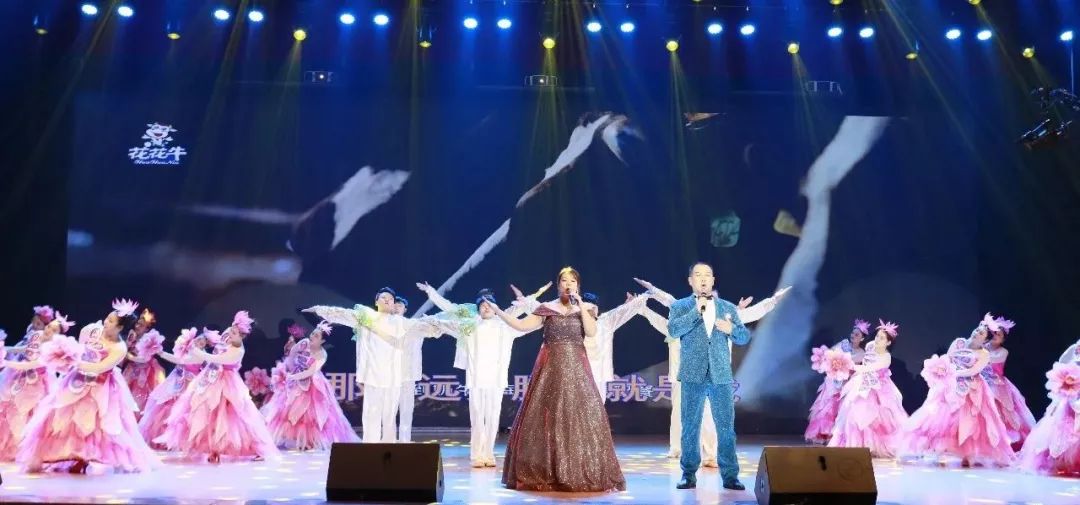 “贏在2019”，花花牛乳業(yè)集團(tuán)2019年新春晚會(huì)盛大開幕