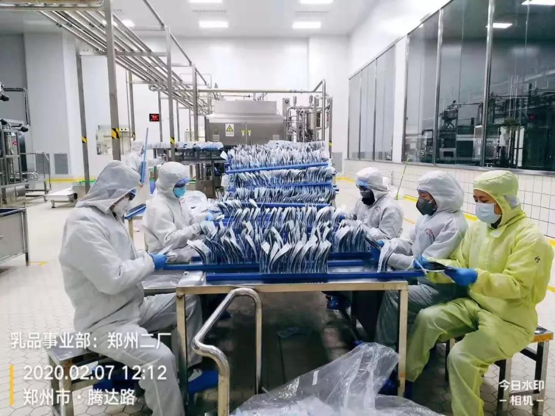花花牛 | 全面復(fù)工 確保百姓所需 看中原乳企花花牛如何助力抗疫 花花牛 | 全面復(fù)工 確保百姓所需 看中原乳企花花牛如何助力抗疫
