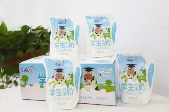 花花牛首款愛克林低溫學(xué)生飲用酸牛奶上市啦?。?！